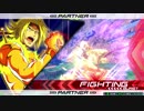 【EXVS2】　シャイニング 4