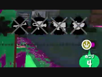 【Splatoon2】 X行きたい。とても行きたい。Part 12「ホコ」