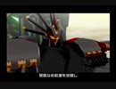 実況ライド「コマンドミッション」　第24話