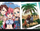 【ゆっくり小噺】一分戦争アイギス#445「アイギス千年真書Ⅱ」