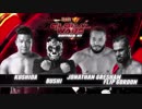 【ROH】KUSHIDAvsBUSHIvsジョナサン・グレシャムvsフリップ・ゴードン【18.11.9】