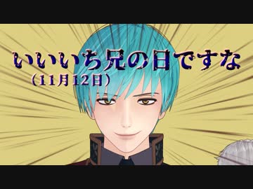 【MMD刀剣乱舞】一期一振でID【粟田口・豊臣】1080p
