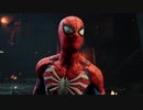 【Marvel's SPIDER-MAN】「高難度で初見プレイ！親愛なる隣人」第70回