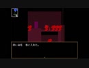 【Ib】酒飲みつつ、二人で実況【Part5】