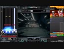 Ember Lights (SPH)