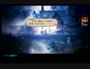 【NINTENDO SWITCH】OCTOPATH TRAVELER プリムロゼでのんびりプレイ PART17