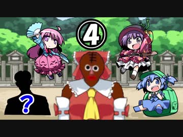 幻想人形レ④プ！人形遣いと化した先輩.yumenokakera