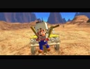 [スーパーマリオ64]マッドマリオ