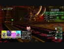 [DQX] 大した事やらないけど、今日もまったりと。第1131回-4