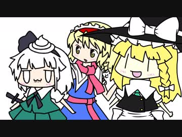 【東方手書きショート】ブチギレ!！れいむちゃん☆956