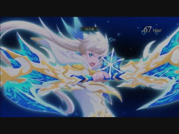 【TOZ】ソロコンボ集