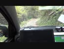 低級家具日記　第145日目