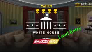 【日本語字幕付き】ホワイトハウス　オペレーション・ブラックライト【PAYDAY2】