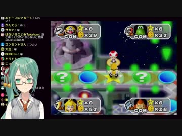 神楽すずの心地よい悲鳴と絶望