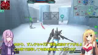 ガンオン動画Part10「ゆかりんとガンオンと核弾頭と」