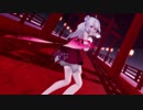【MMD】[A]ddiction「弱音ハクHaku」