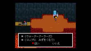 【UNDERTALE】噂の神げーを初見実況プレイ25【Pルート編】