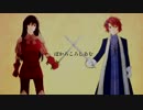 【NeXT FaLL】ぼかろころしあむ【UTAUカバー】