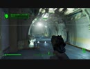 Fallout4　ＭＯＤ緑化を入れてゼロからスタート２