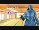 【シノビガミ】蓬莱の夢　第七話【実卓リプレイ】