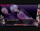 【第46話】DISORDER6【御屋敷】