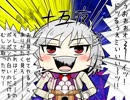 【第10回東方ニコ童祭Ex】　逆転するホイールオーケストラヒット　【音量注意】