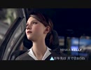 【MAD】Electric Heart Detroit: Become Human　デトロイト：ビカムヒューマン