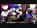 【第48話】DISORDER6【身体検査】