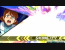 【EXVS2】FX・ローゼン