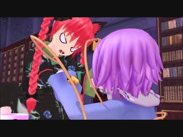 【東方MMD】12星座事情（蟹～乙女）【MMD紙芝居】