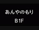 【実況】ピカチュウになりました。＃３８【空の探検隊】