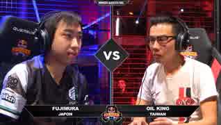 RedBullKUMITE2018 スト5AE TOP16Winners 五股石油王 vs 藤村