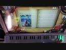 ノスタルジアOp.2/Rejoin[Expart]