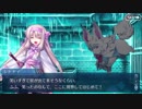 【実況】今更ながらFate/Grand Orderを初プレイする！417