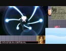 全ての技が使えるミュウ様で謎言語ポケモンサン島巡り Part.35