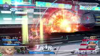 【DFFAC】肉を切らせてブチ切れる【ミスリルC】