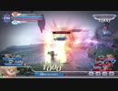 【DFFAC】肉を切らせてブチ切れる 2本目【ミスリルC】