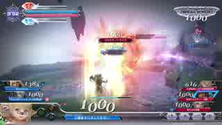 【DFFAC】肉を切らせてブチ切れる 2本目【ミスリルC】