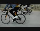 自転車の楽しい走り方