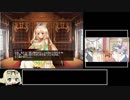 しりとり縛りで千年戦争アイギス part53
