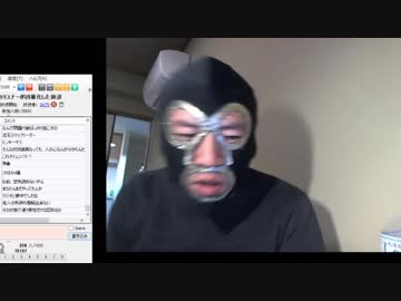 20181111　暗黒放送 　ニコ生のリスナーが凶暴化した放送　④