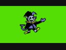 ジェビルステップGB