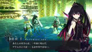 #31(1/2) 【クライスタ】おっさんが実況する美少女が魂を狩りまくるゲーム【CRYSTAR】２周目８章ー１