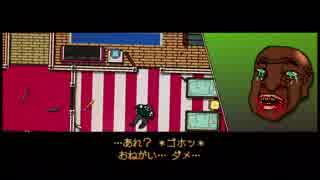 マスクの下は真っ赤っ赤！Hotline_Miamiで遊んでみた４