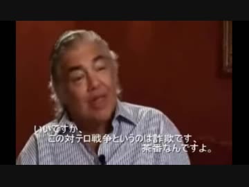 【沢村直樹・公式アーカイブ】ロックフェラーの発言「世界の人口を半減させる」について