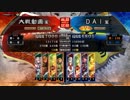 低枚数がステキ　その１