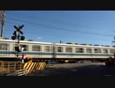東武野田線273号踏切
