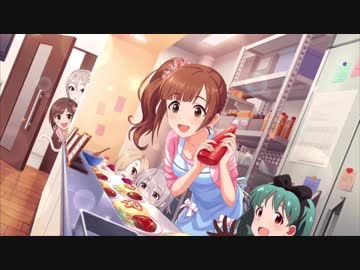 この本によれば…フェスタ・イルミネーションと恋のHamburg♪が入れ替わるらしい