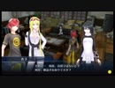 デジモンを懐かしみながらプレイ　パート20