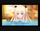 【実況】一生懸命な美少女たちと恋をする　Part21